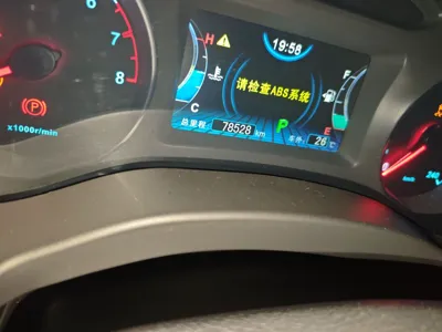BYD Song