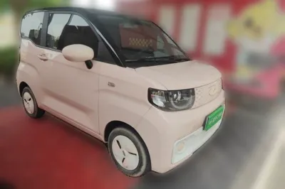 Chery QQ QQ Ice Cream