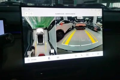 Lynk & Co Z20