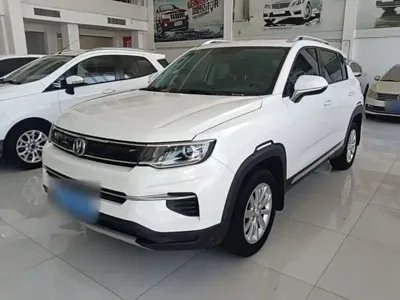 Changan CS35PLUS