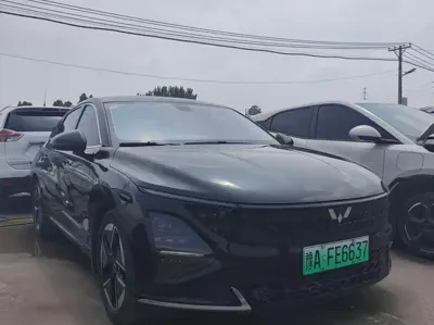 Wuling Xingguang