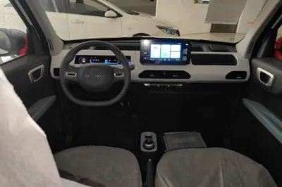 Geely Galaxy Panda