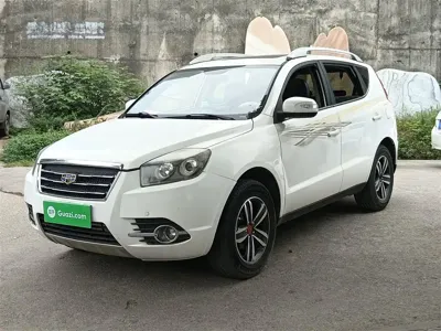 Geely GX7