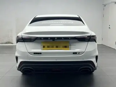 Geely Binrui