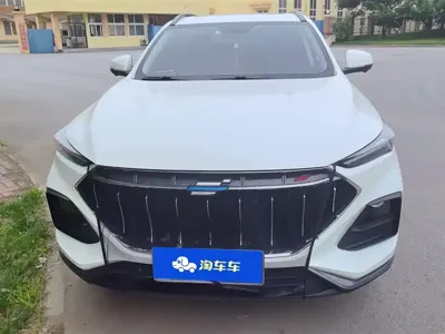 Oshan Oushang X5