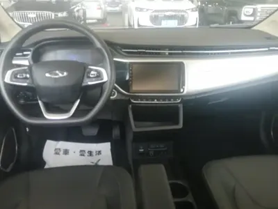 Chery New Energy Arrizo e