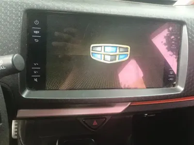 Geely Vision X1