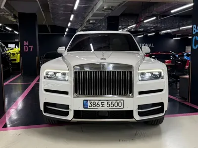 Rolls-Royce Cullinan