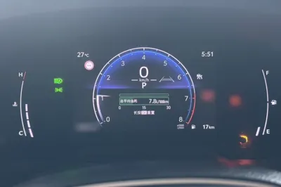 Toyota Frontlander