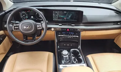 Kia Canival