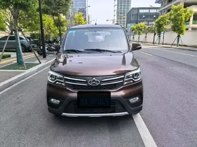 Kaicheng Ono S