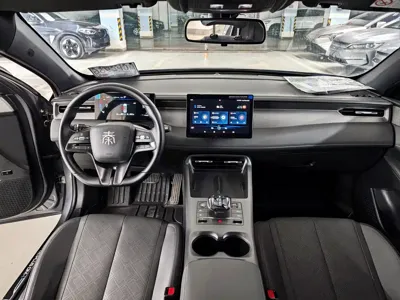 BYD Qin Plus