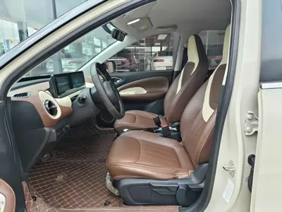 Wuling Bingo