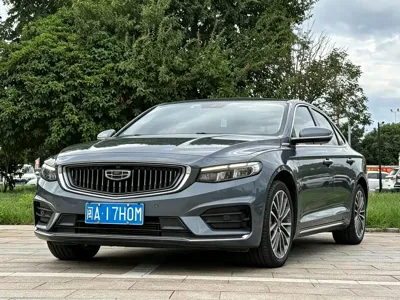 Geely Xingrui