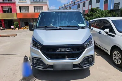JMC Transit