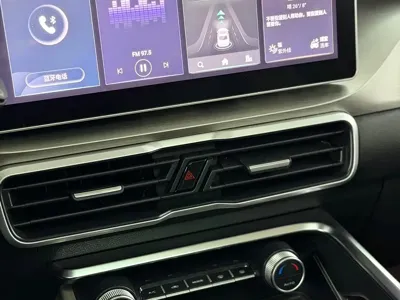 Geely Binyue