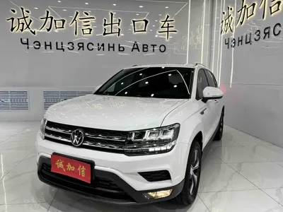 Volkswagen Tharu