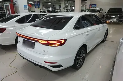 Geely Auto Emgrand