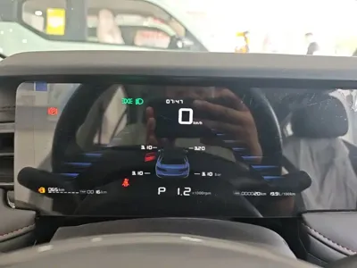 Roewe i5