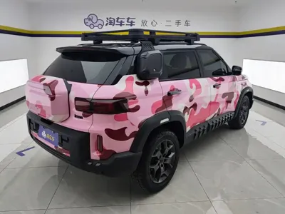Geely Cowboy