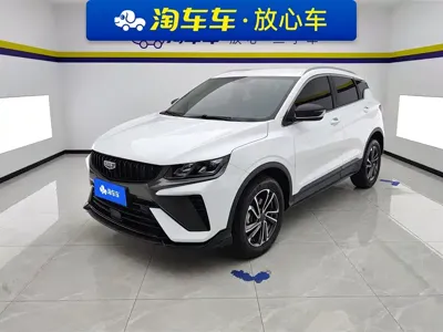Geely Binyue
