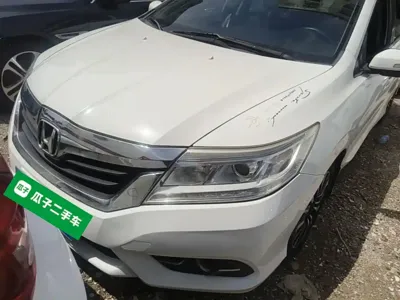 Honda Crider