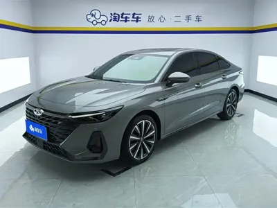 Chery Arrizo 8