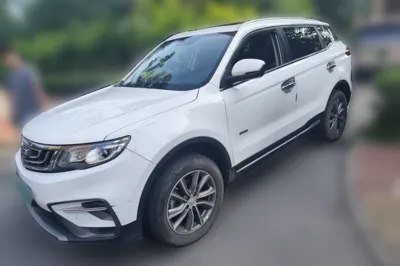 Geely Auto Emgrand X7 Sport