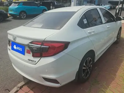 Honda Greiz