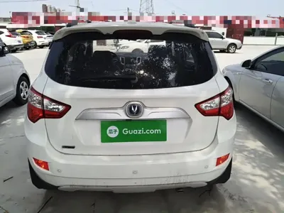 Changan CS35