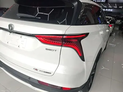 Changan 长安CS75PLUS