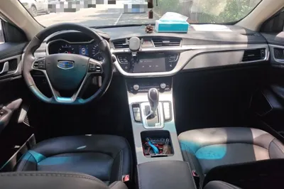 Geely Auto Emgrand GL