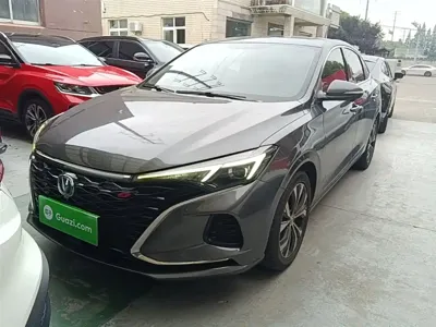 Changan Eado