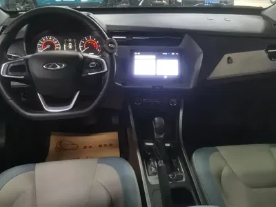 Chery Tiggo 3x