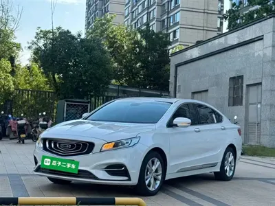 Geely Borui