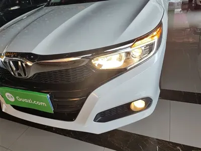 Honda Crider