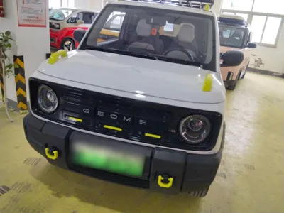 Geely Panda
