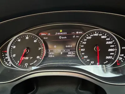 Audi RS7