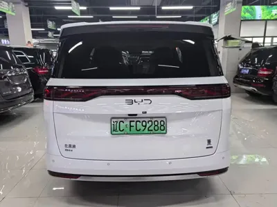 BYD Xia