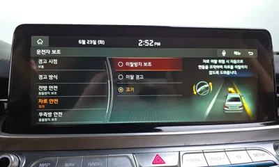 Kia K9