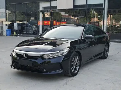 Honda Inspire