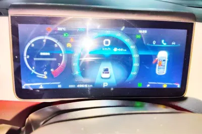 Geely Auto icon