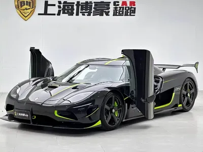 Koenigsegg Agera