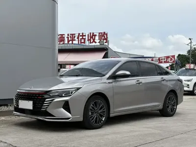Aeolus MAX