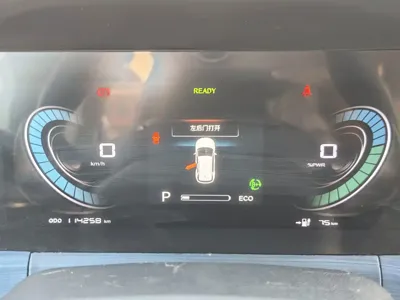 Changan CS55 EV