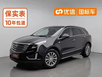 Cadillac XT5