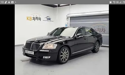 KG_Mobility_Ssangyong Chairman