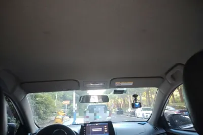 Toyota Vios FS