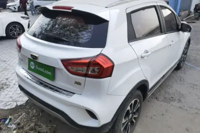 Geely Auto Vision X3