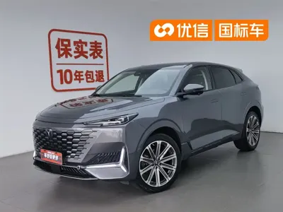 Changan UNI-K